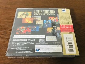 Lupin the 3rd chronicles sega saturn japanese version