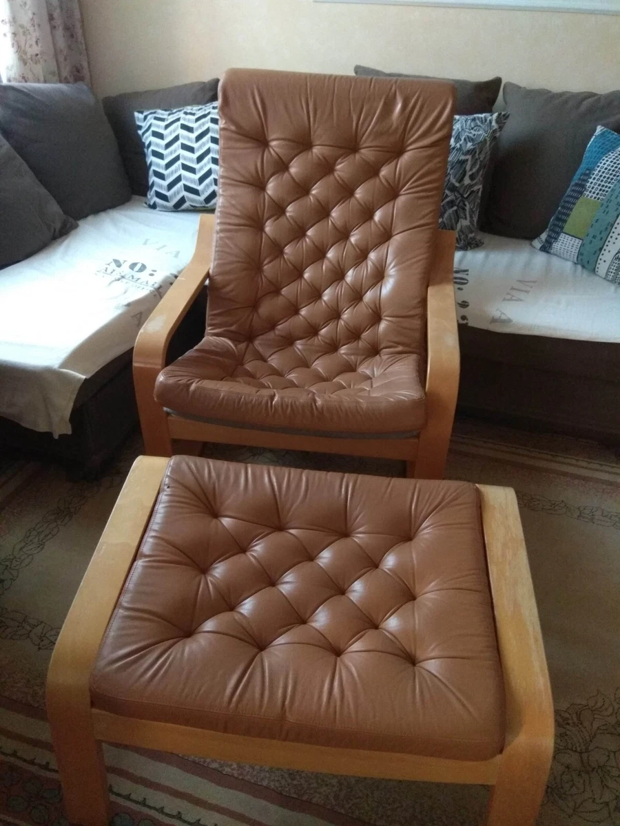 Ikea poem 2025 chair cover