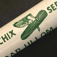 c1930's-40's "Baby Chix Seed - Ullom Greenville, OH" Advertising Bullet Pencil