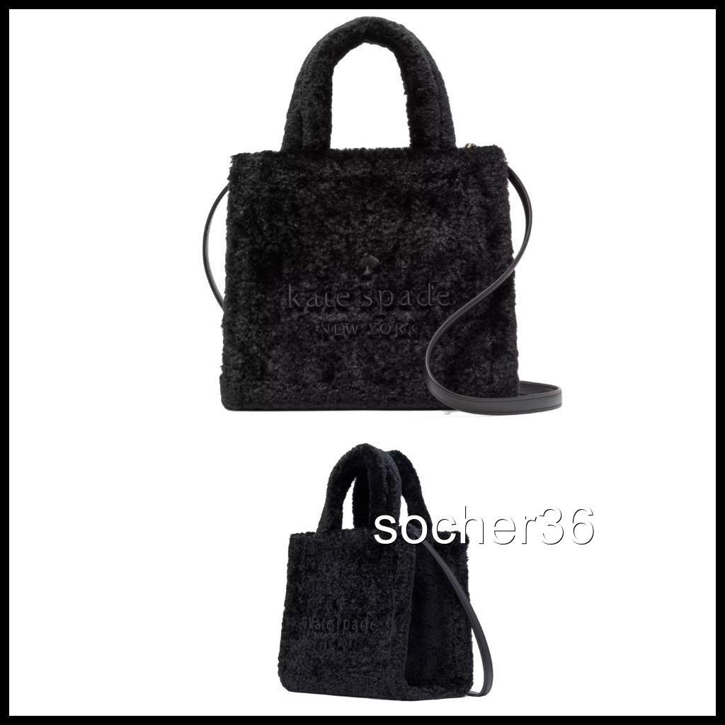 KATE SPADE ELLIE FAUX FUR SMALL TOTE BLACK KI861 FACTORY