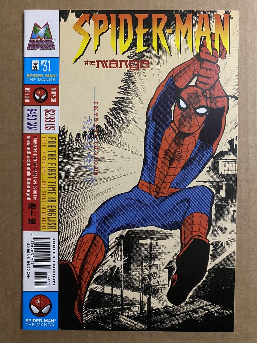 Amazing Spiderman Manga #31 Original Marvel Comic Book | eBay