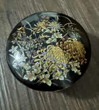 Imperial Kiki Trinket Bowl With Lid 