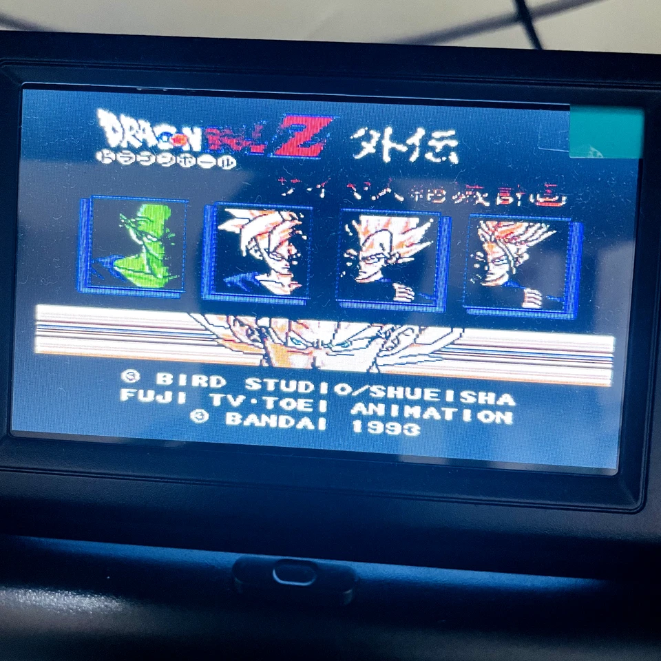 Dragon Ball Z Gaiden Saiyajin Zetsumetsu Keikaku Nintendo Famicom Bandai 1993 - Image 3 of 4