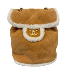 Chanel Women's Coco Neige Cozy Backpack Beige