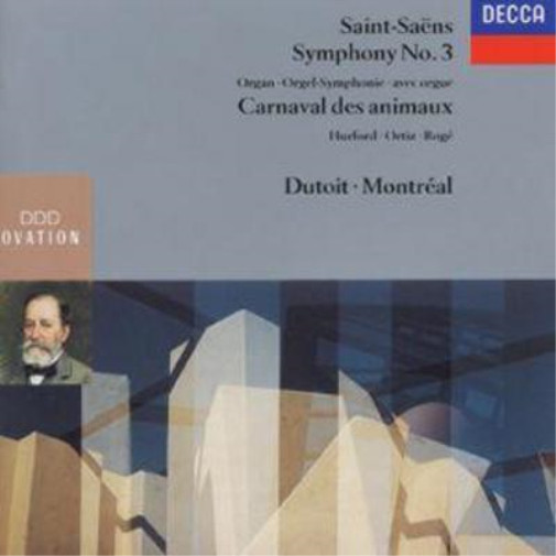 Органный симфонический альбом Камиля Сен-Санса (CD) (ИМПОРТ ИЗ Великобритании)