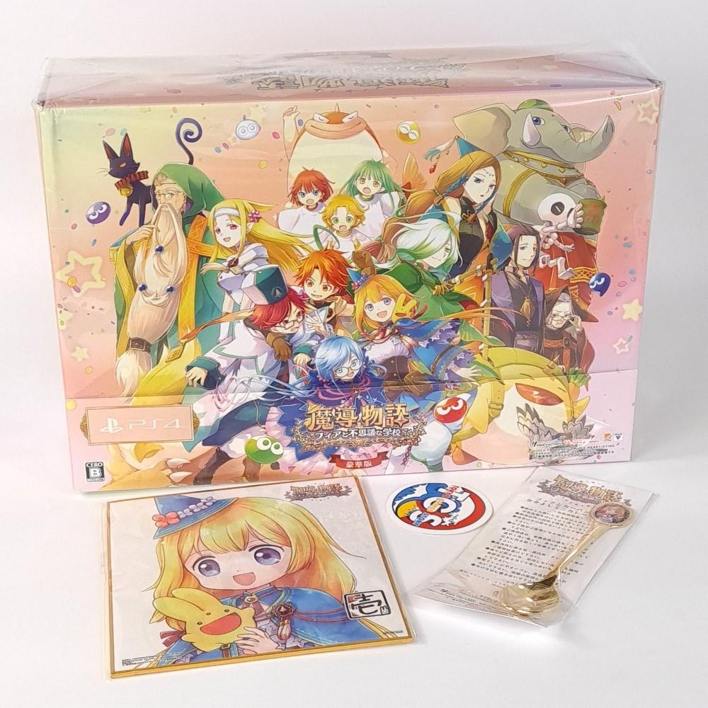 Madou Monogatari: Fia and the Mysterious School Limited Editon PS4 Japan New(RPG