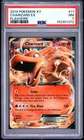 2014 POKEMON XY FLASHFIRE #11 CHARIZARD EX PSA 7