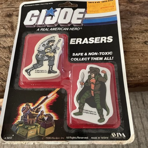 GIJOE Vintage 1986 Eraser Set - Dial Tone & Serpentor MISB MISP NOS