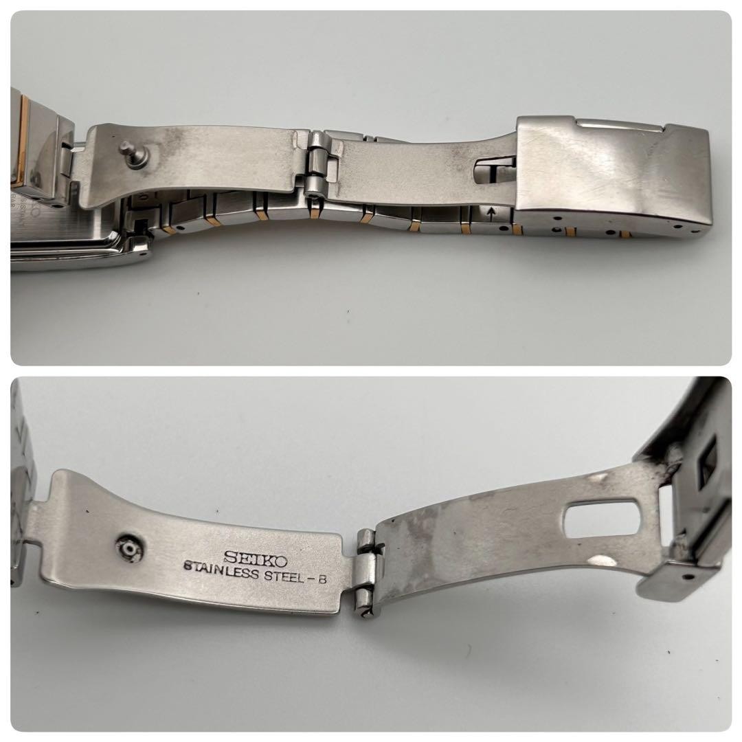 SEIKO LUKIA Diamond Silver Rectangular Watch Ladi… - image 11