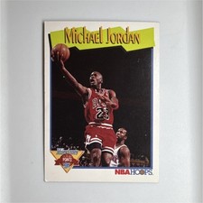 NBA Hoops 1991-92 Michael Jordan #317 Chicago Bulls Milestones Basketball Card