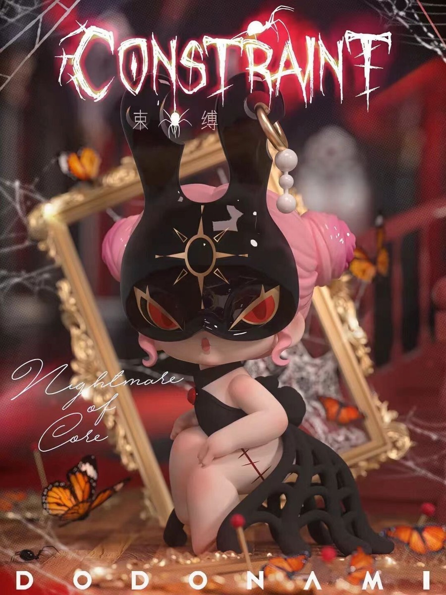 DODO NAMI Nightmare Core Series Confirmed Blind Box Figure Art Toy