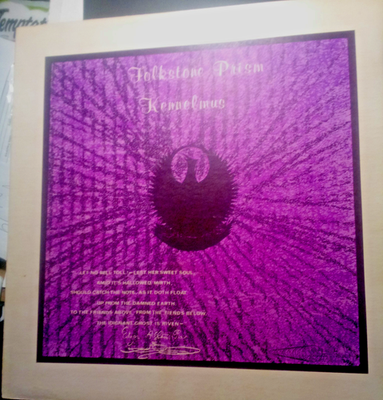 #ad #ad RARE PRIVATE ACID PSYCH GARAGE MONSTER quot; KENNELMUS quot; FOLKSTONE PRISM ORG LP EX $3499.99