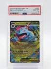 MEGA VENUSAUR EX 2025 POKEMON MEG EN DOUBLE RARE #003/132 PSA 10 Q0107