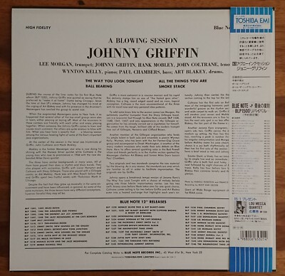 Johnny Griffin A Blowing Session Blue Note 1559 LP Vinyl Jazz