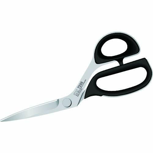 KAIIN Tailor Scissors 205mm No.7205 #7205