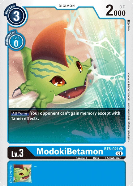 Booster Double Diamond [BT-06] - Near Mint/Pack Fresh (30% OFF)