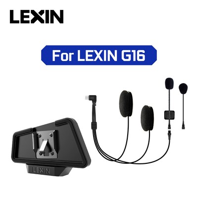 lexin g16