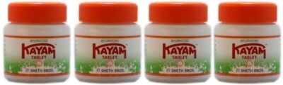 SET OF 4 Ayurvedic KAYAM Tablet for Chronic Constipation (30 capsules each)