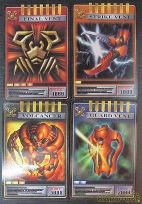 Bandai Transforming Goods Adventskartenschere gebraucht