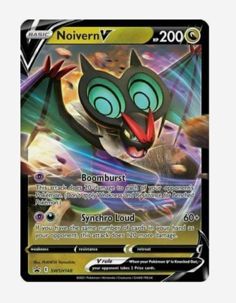 Noivern V - SWSH148 - Pokemon - Promo  - Ultra Rare - NM/M