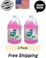 (2 pack) Super Tech RV and Marine Antifreeze, 1 Gallon