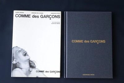 【H】COMME des GARCONS MEMOIRE DE LA MODE COMME des GARCONS Memoires De La Mode（First Printing） - France