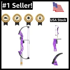 Brave Youth Bow Set with Whisker Biscuit  Arrows - Perfect for Beginner Archers