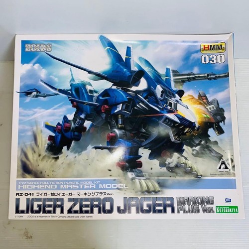 NEW KOTOBUKIYA HMM 030 ZOIDS RZ-030 LIGER ZERO JAGER 1/72 Plastic Model Kit - Picture 2 of 6