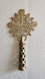 Ethiopian Orthodox Cross Processional Coptic Christian Blessing Decoration 