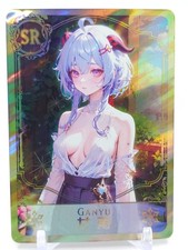 Goddess Vol 2 - Anime Waifu Trading Card - Ganyu