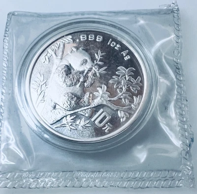 1995 Chinese Coins for sale | eBay