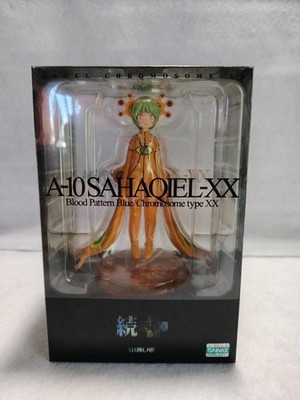 USED] WAVE Evangelion Figure Continued Apostle XX Series A-10