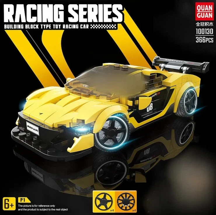 Quan Guan #100130 - McLaren P1 - Building Block Set - Image 3 of 4
