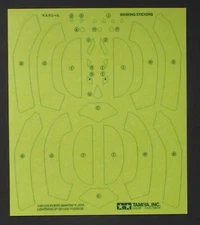 Tamiya 1/48th Scale F-35A Lightning II - Masking Stickers from Kit No. 61124