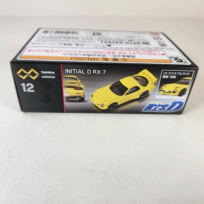 Tomica Premium Unlimited Initial D Mazda RX-7 Takahashi
