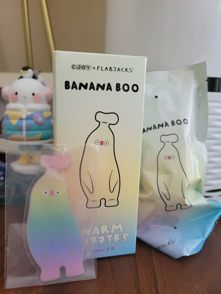 how2work Banana Boo By FLABJACKS ラブブ Sofubi Vinyl Figure How2Work Midnight banana boo Flabjacks