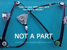 2004-9 Cadillac XLR Window Regulator Passenger- Premium Rebuild Service
