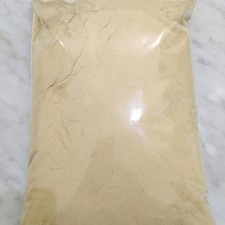 Galangal Powder 1000g Culinary Ingredient For Cooking Bold Aroma