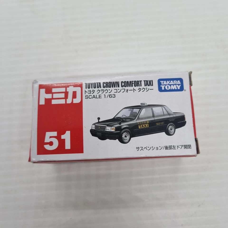 TAKARA TOMY TOMICA 51 TOYOTA CROWN COMFORT TAXI COCHE FUNDIDO MODELO 746881 Nuevo en caja Foto 2 de 4