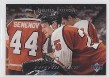 1995-96 Upper Deck Electric Ice Shjon Podein #150 0b3