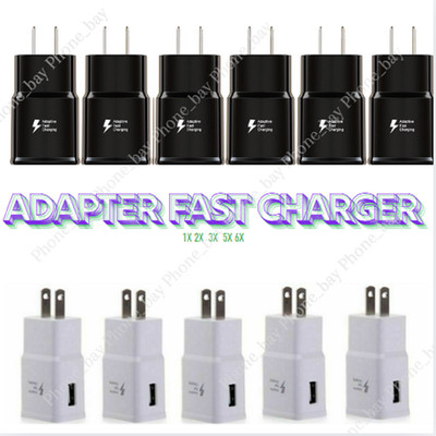 USB Wall Charger Fast Adapter Block Charging Cube Brick For Samsung Android LG