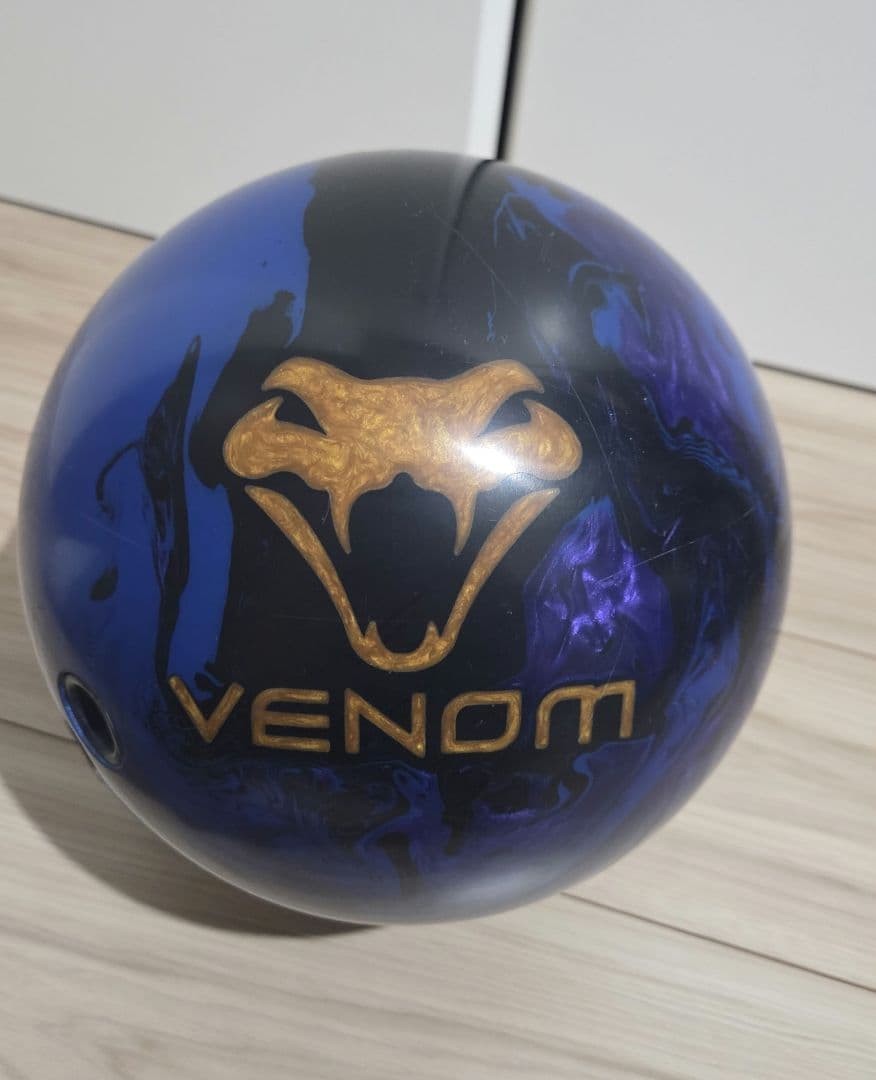 Motiv King Venom Bowling Ball 15lb 4oz Thumbless EJ Tackett Rare