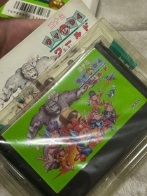 [With box theory] KONAMI Wai Wai World Famicom Software Konami Family Computer