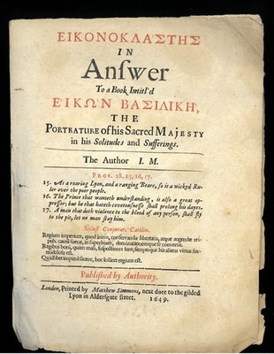 John Milton 1649 Eikonoklastes Original Antique Book Fragment Title Page Present