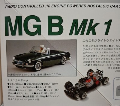 Kyosho 1/10 Engine RC MG B Mk 1 Nostalgic Car Series No.2 #31574