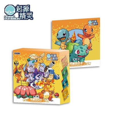 Pokemon 3D Origin Elves 2.0 Lenticular Cards Booster Box | eBay