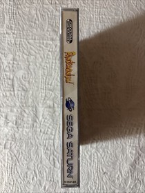 Pandemonium (Sega Saturn, 1996)  Complete Manual and Reg Card- Clean Disc