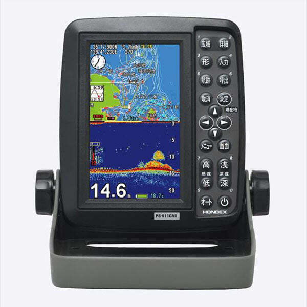 Hondex Fish finder PS-611CN II-V 5-type Wide portable plotter fish 