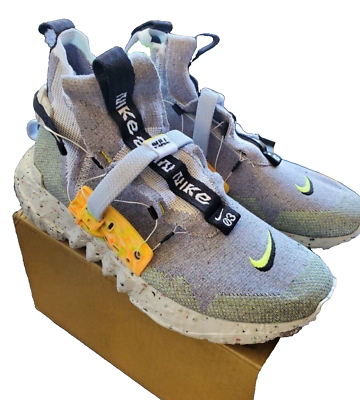 Brand New Nike Space Hippie 03 Grey Volt 2020 Men's Size 9 Brand New Nike Space Hippie 03 Grey Volt 2020 Men's Size 9