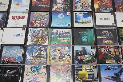 Playstation (PS1) Games - Sold Individually